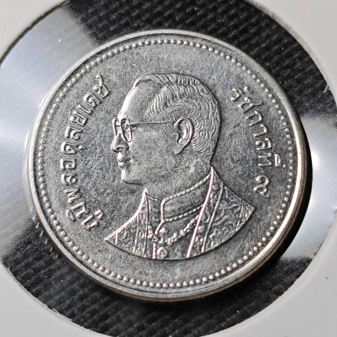 KK钱币收藏小铺 第354场 2月预留时间 周末发货 泰国2泰铢 少见纲目品种 