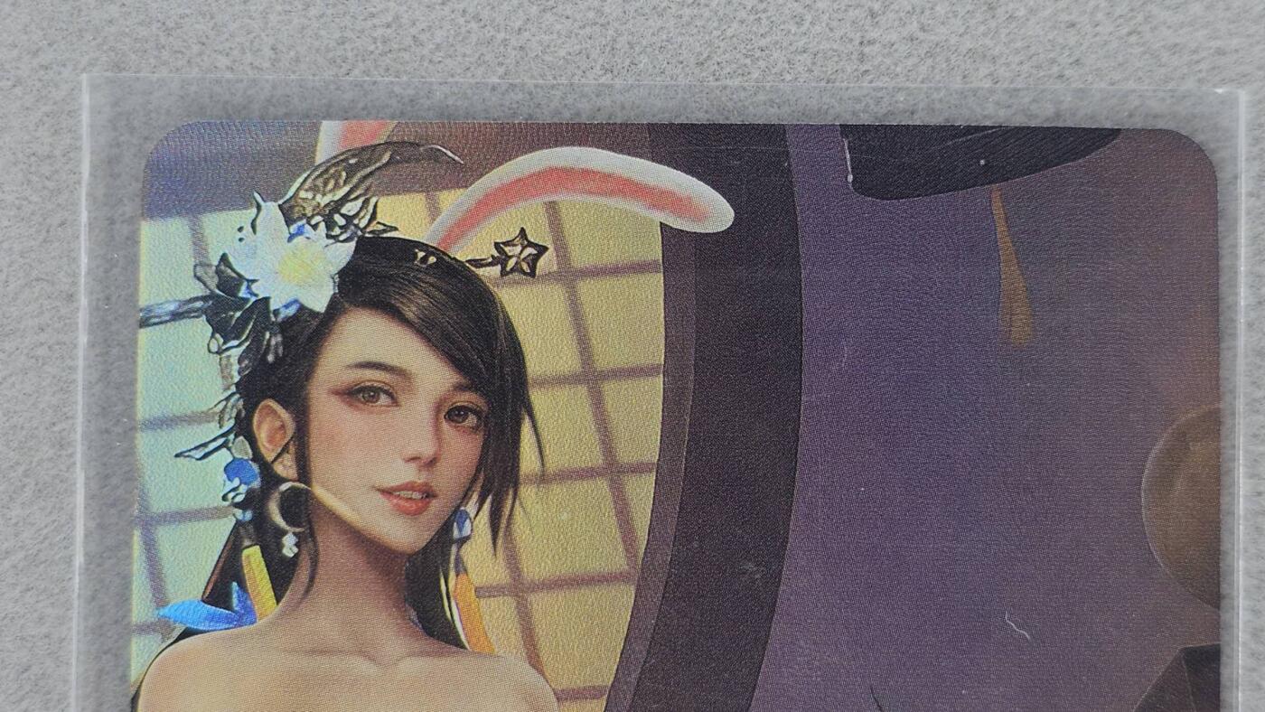 龙虎卡牌第五十九场（无佣金，满120包邮，周六晚上结拍，欢迎送拍） 彩闪 古风艺术老卡A