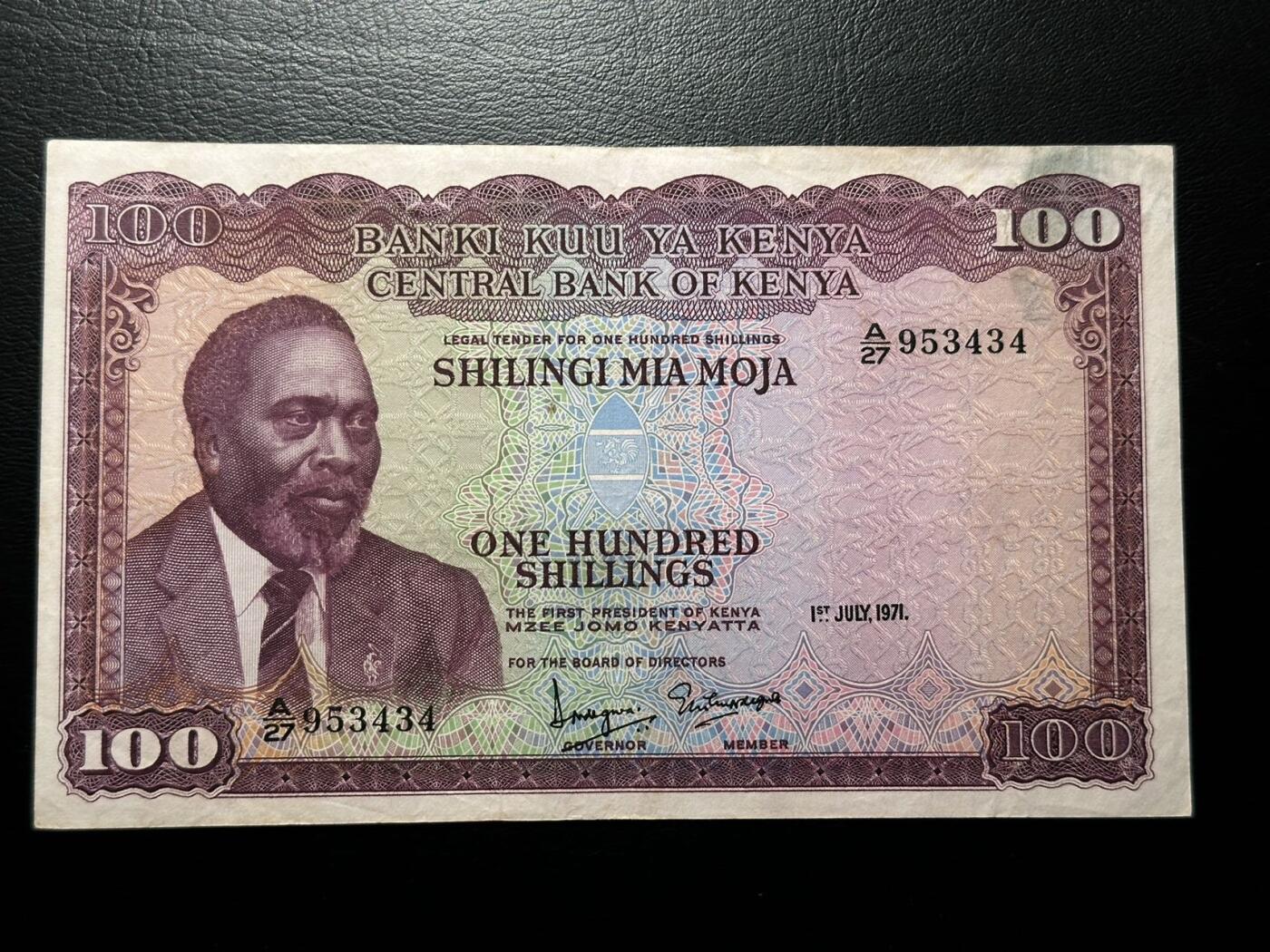 八十八场 肯尼亚1972年100先令，荧光漂亮，珍惜品种！