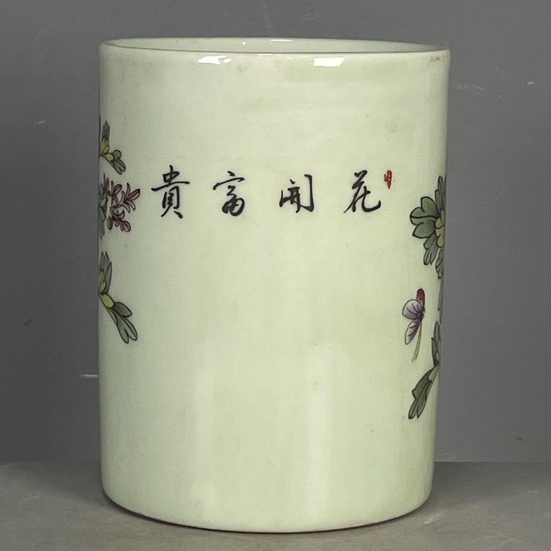 听雨轩 古玩陶瓷