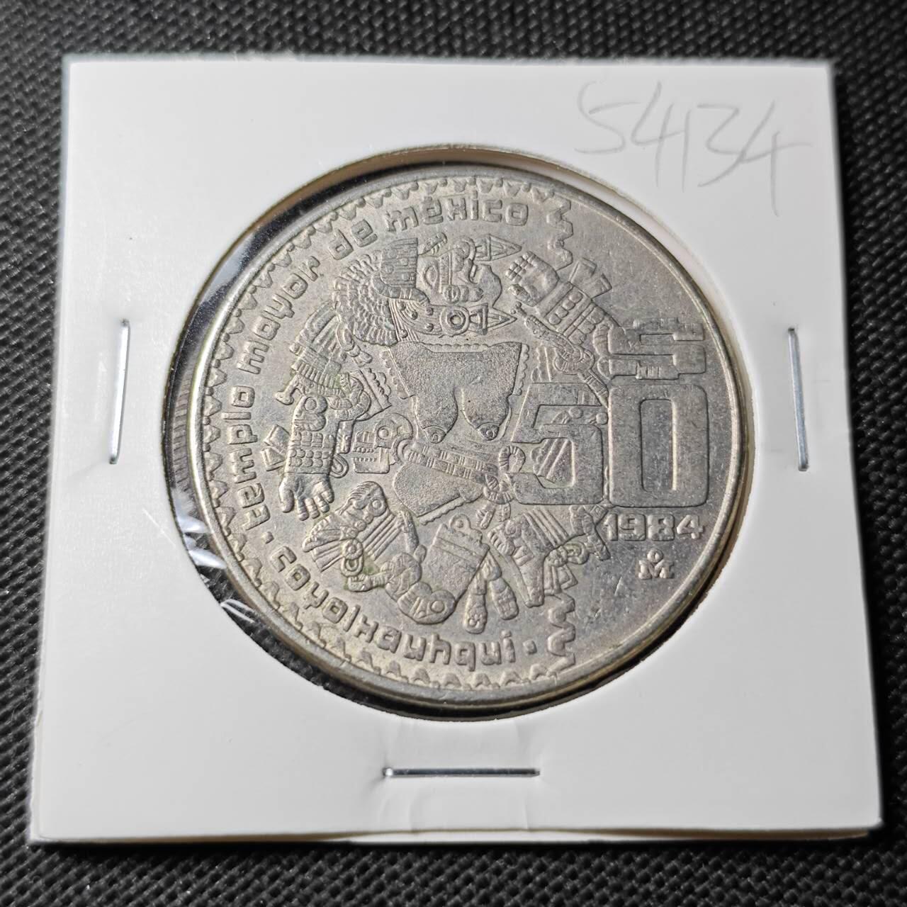 KK钱币收藏小铺 第354场 2月预留时间 周末发货