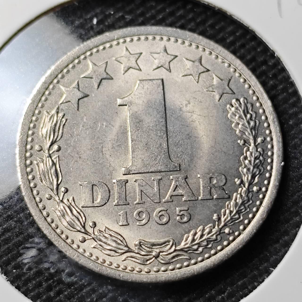 KK钱币收藏小铺 第354场 2月预留时间 周末发货  1965南斯拉夫1第纳尔 好品