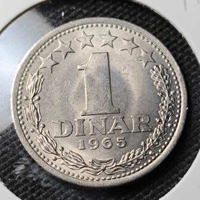 KK钱币收藏小铺 第354场 2月预留时间 周末发货 -  1965南斯拉夫1第纳尔 好品