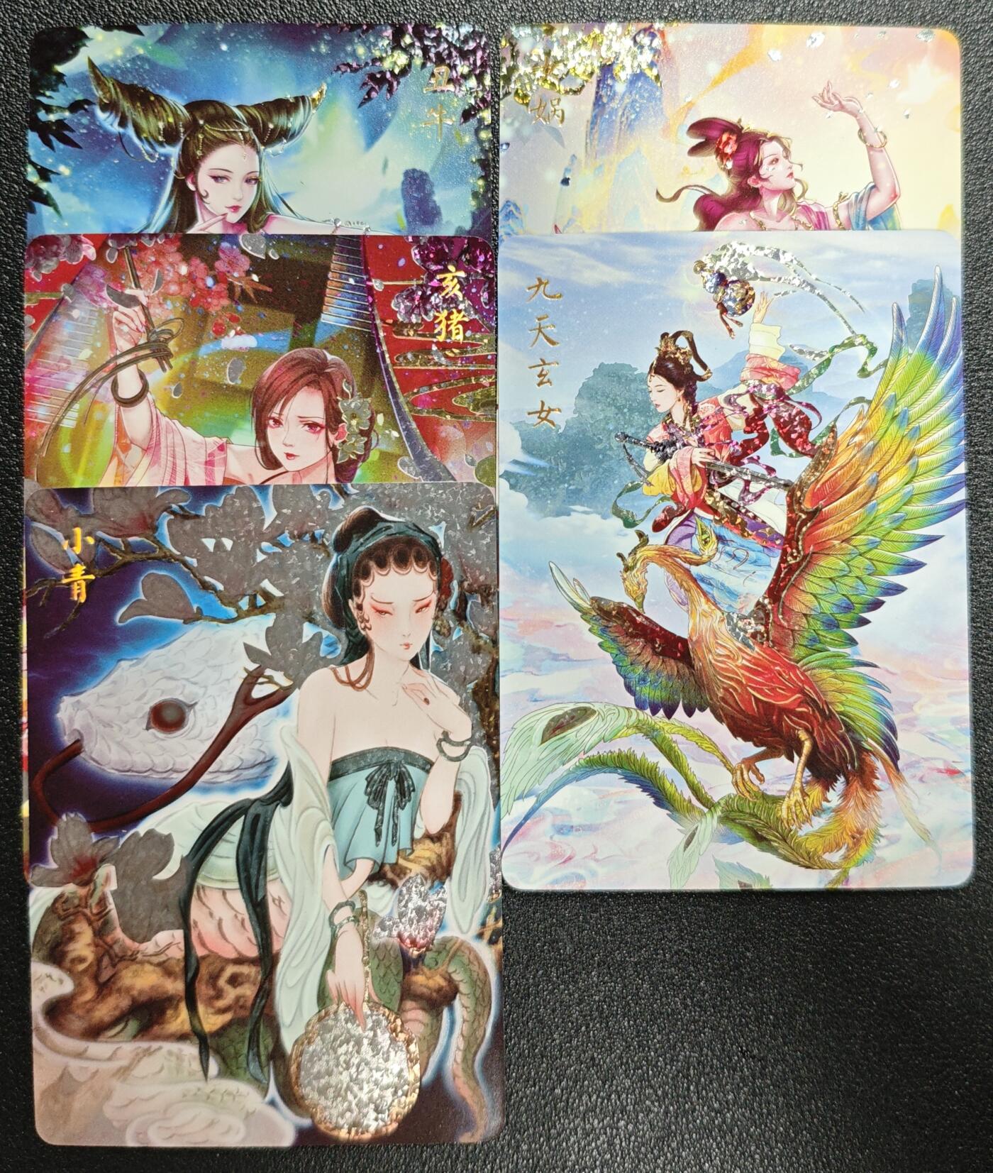 天玑星卡拍第128期《10.13周一截拍》持续收拍收评中 满赠卡需备注