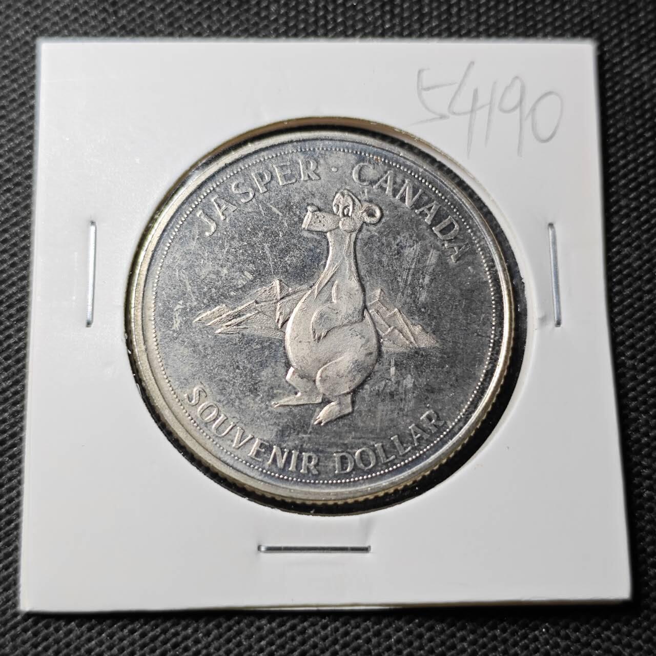 KK钱币收藏小铺 第354场 2月预留时间 周末发货  加拿大一元代币