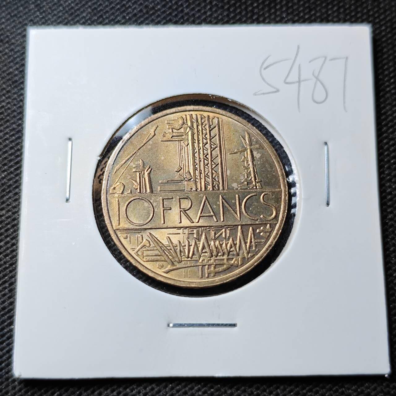 KK钱币收藏小铺 第354场 2月预留时间 周末发货  1977法国10法郎 好品
