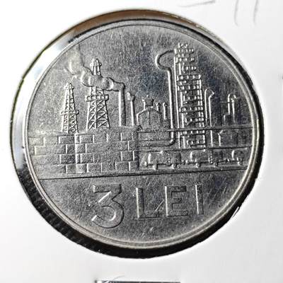 KK钱币收藏小铺 第354场 2月预留时间 周末发货 -  1966罗马尼亚3列弗