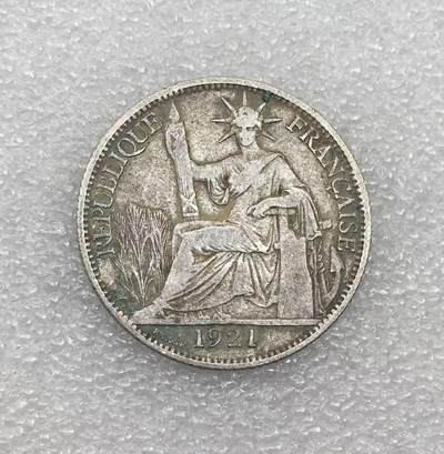世界钱币专场拍卖 每周二开拍 - 1921年法属坐洋女神20分流通银币