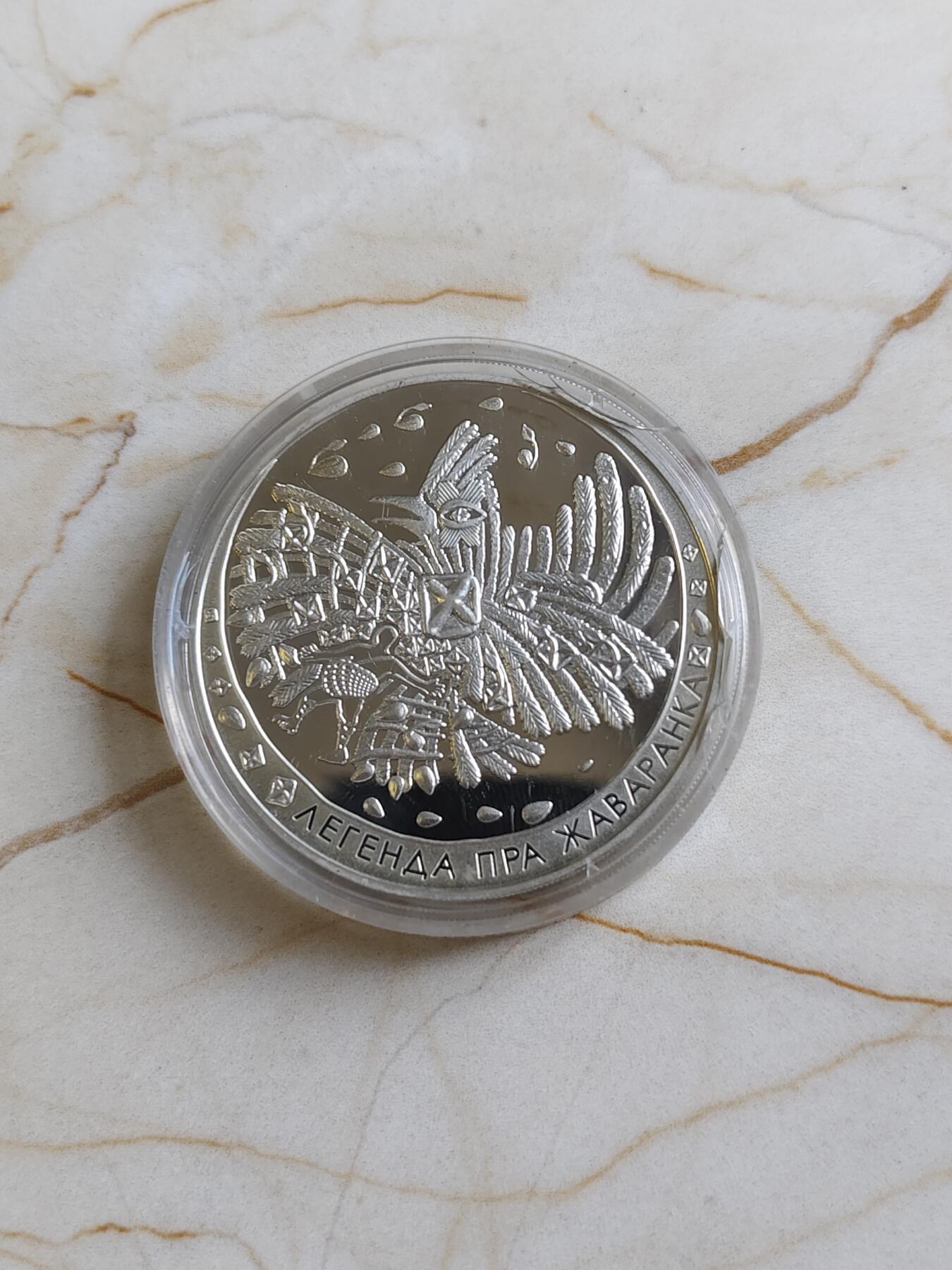 第178期拍卖【长期征集拍品】