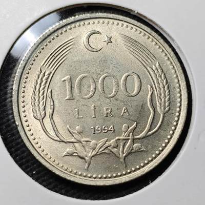 KK钱币收藏小铺 第354场 2月预留时间 周末发货 -  土耳其1000里拉 好品