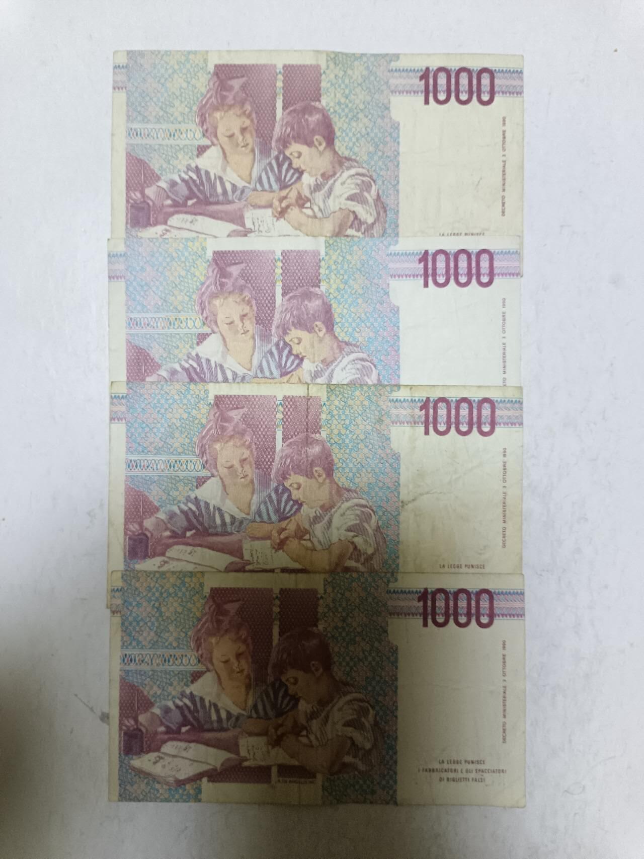 【20251016】非全新纸币第295场 意大利1000里拉4张纸币