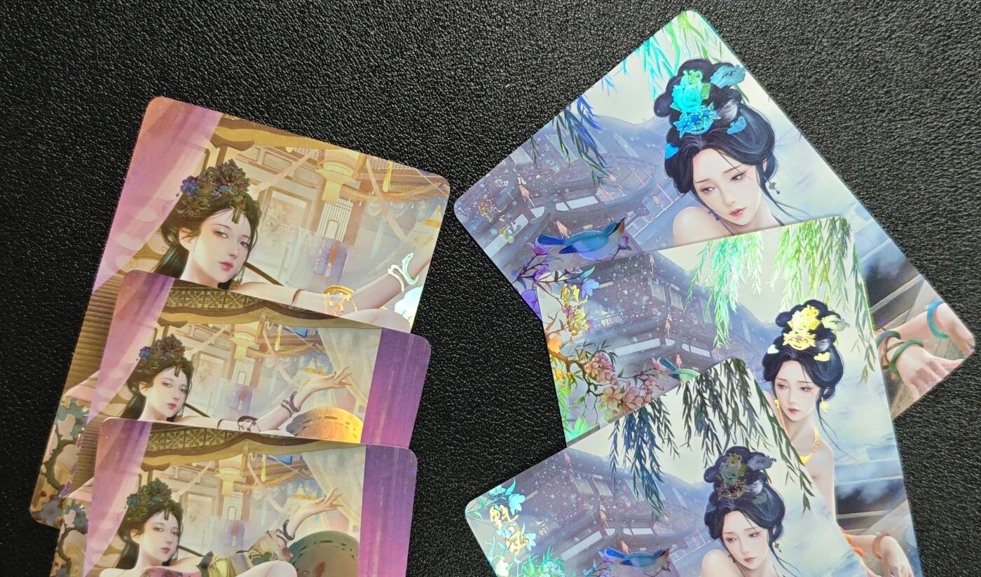 天玑星卡拍第129期《10.16周四截拍》持续收拍收评中 满赠卡需备注
