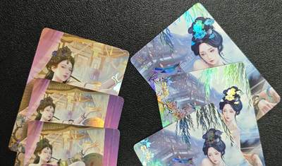 天玑星卡拍第129期《10.16周四截拍》持续收拍收评中 满赠卡需备注 - 燎原文化 燎原·魅 陈阿娇 甄宓 彩闪 六张
