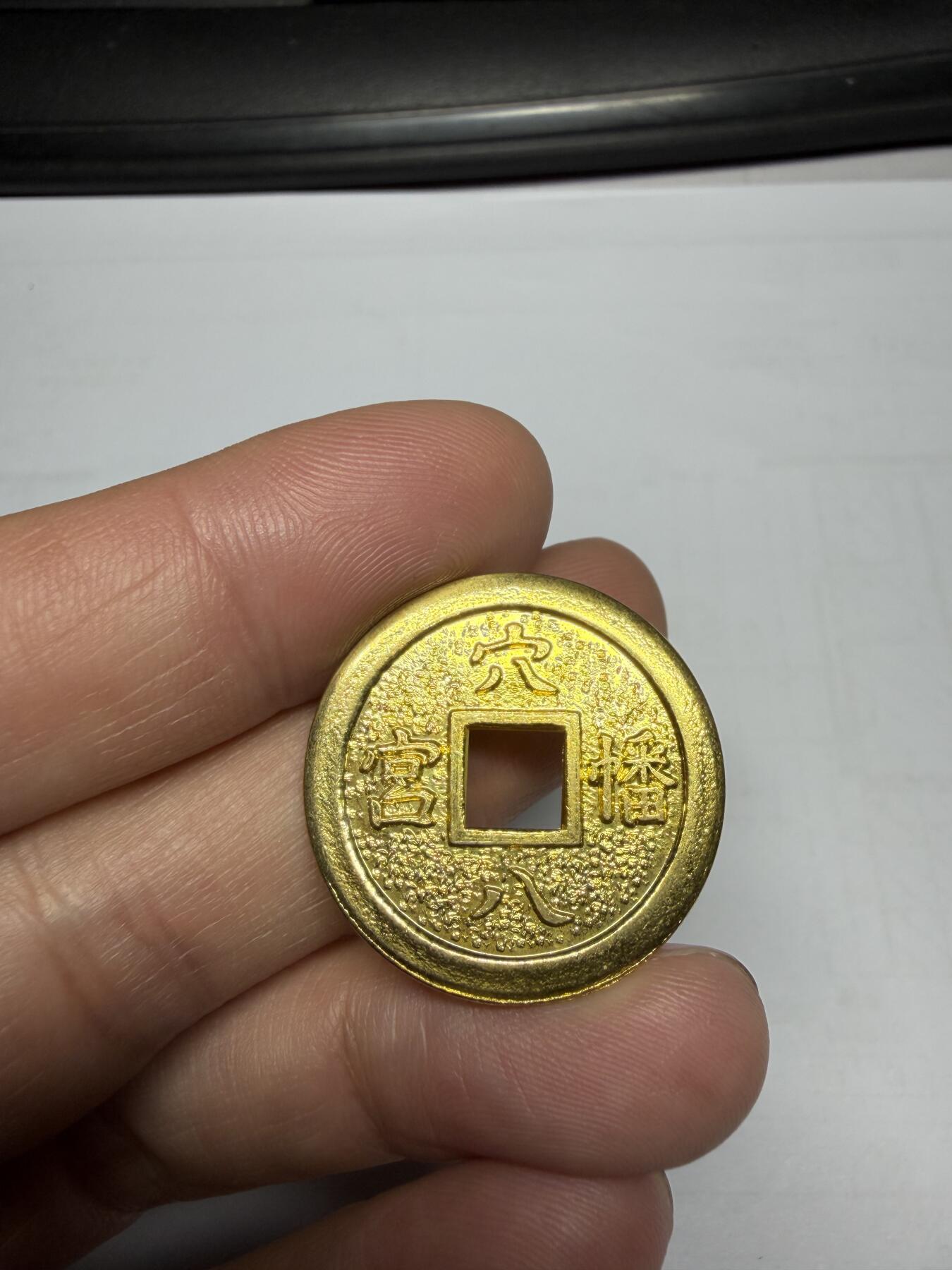 2025年集古藏今外币拍卖第九期-第6场—（总第276拍），可以寄存60天，满160元包邮。