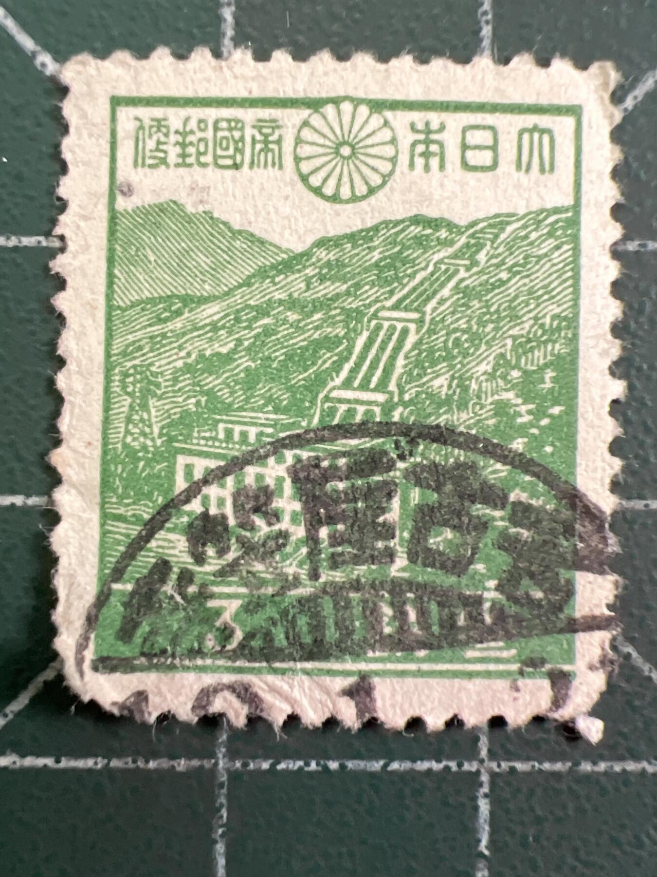 第1021邮票专场 （无押金，捡漏，全场50包邮，偏远地区除外，接收代拍业务，本店十天发一次货） 日本邮票