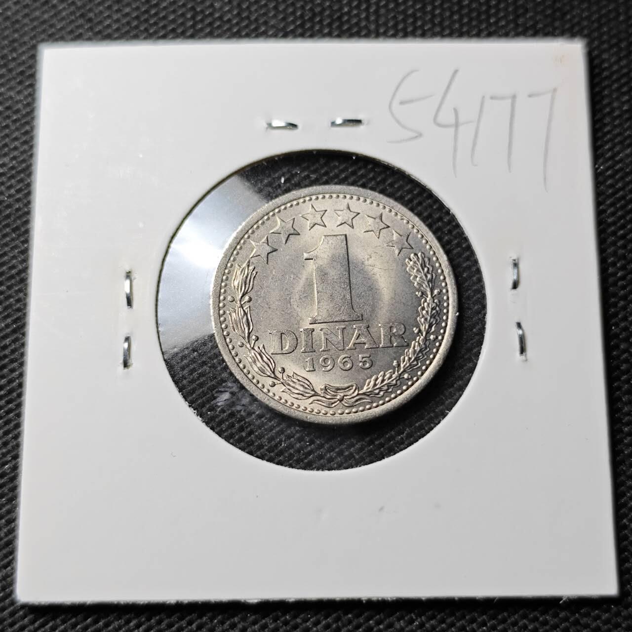 KK钱币收藏小铺 第354场 2月预留时间 周末发货  1965南斯拉夫1第纳尔 好品