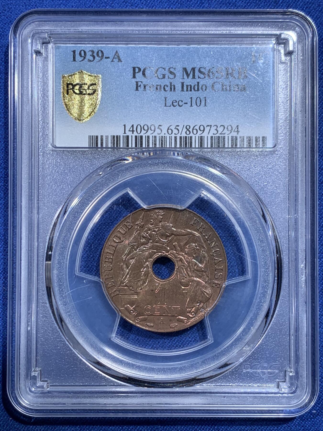 《竞宝斋》第427场 周日，周一  2场连拍 （全场包邮） PCGS MS65RB 法属印支1939年A版百分之一铜币 原厂红棕光 亚军分 高评仅3枚