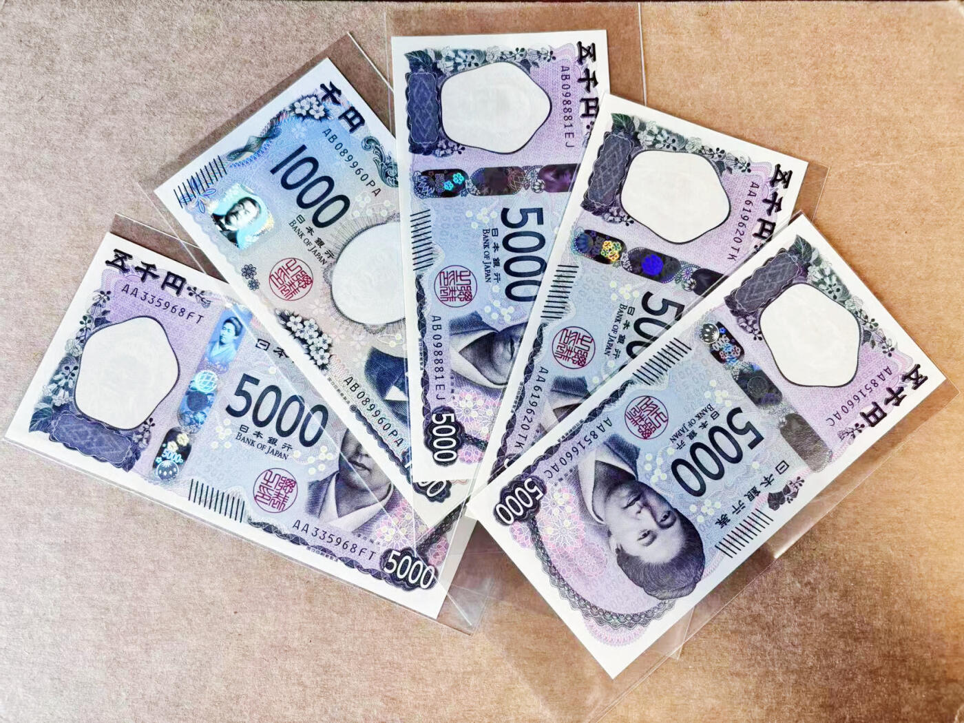 【Blue Auction】世界纸币精拍第735期——18级TOP拍卖/信誉/品质/专业/高效💫 【一组5张 含AA冠无47】日本 2024年1000-5000元 全新UNC