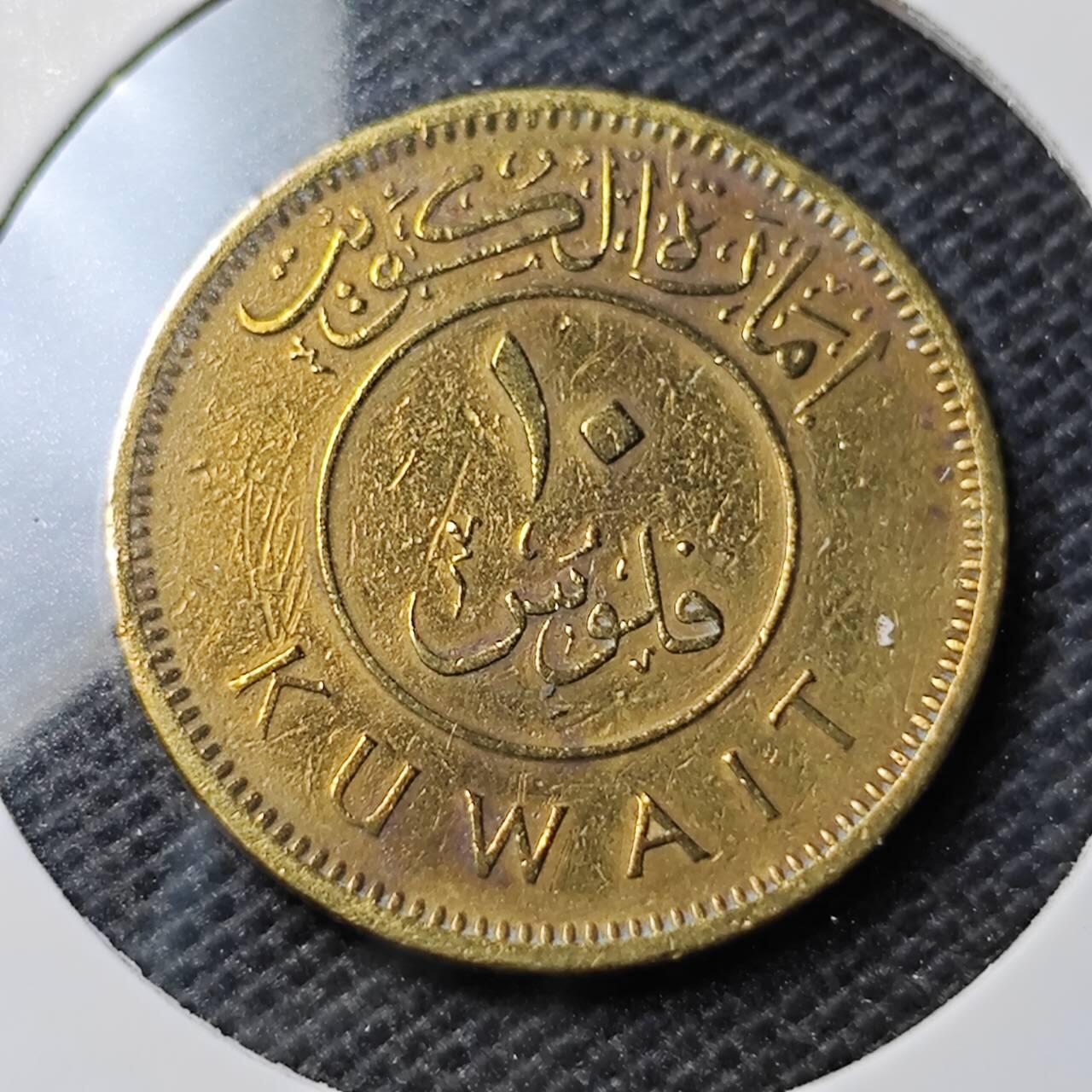 KK钱币收藏小铺 第354场 2月预留时间 周末发货