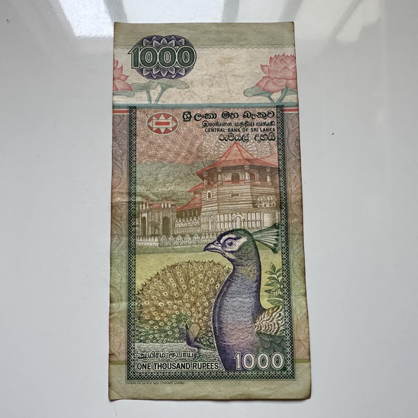 🌹外币初藏🌹🐯2025年第114场  每周二四六晚8️⃣点 接代拍
