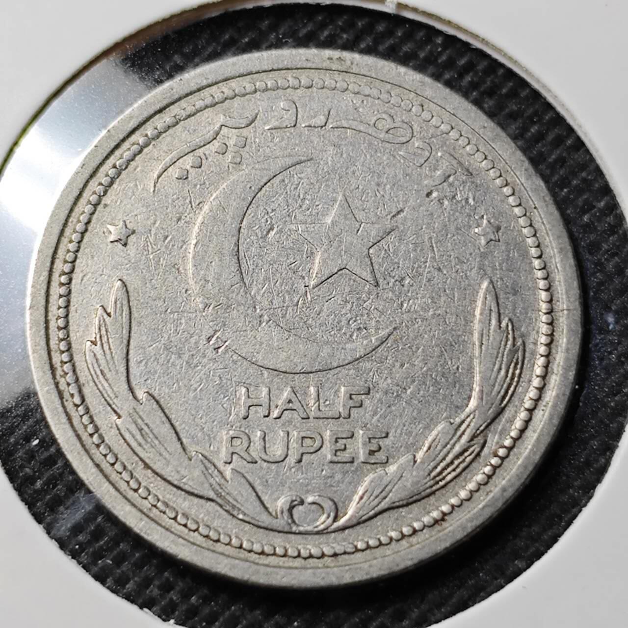 KK钱币收藏小铺 第354场 2月预留时间 周末发货  1948巴基斯坦1/2卢比