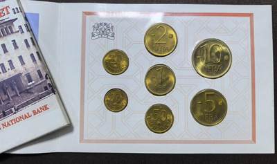 北京马甸外国币专卖第145期，外国币专场，陆续上拍，欢迎关注 1992年版保加利亚BU级卡装套币