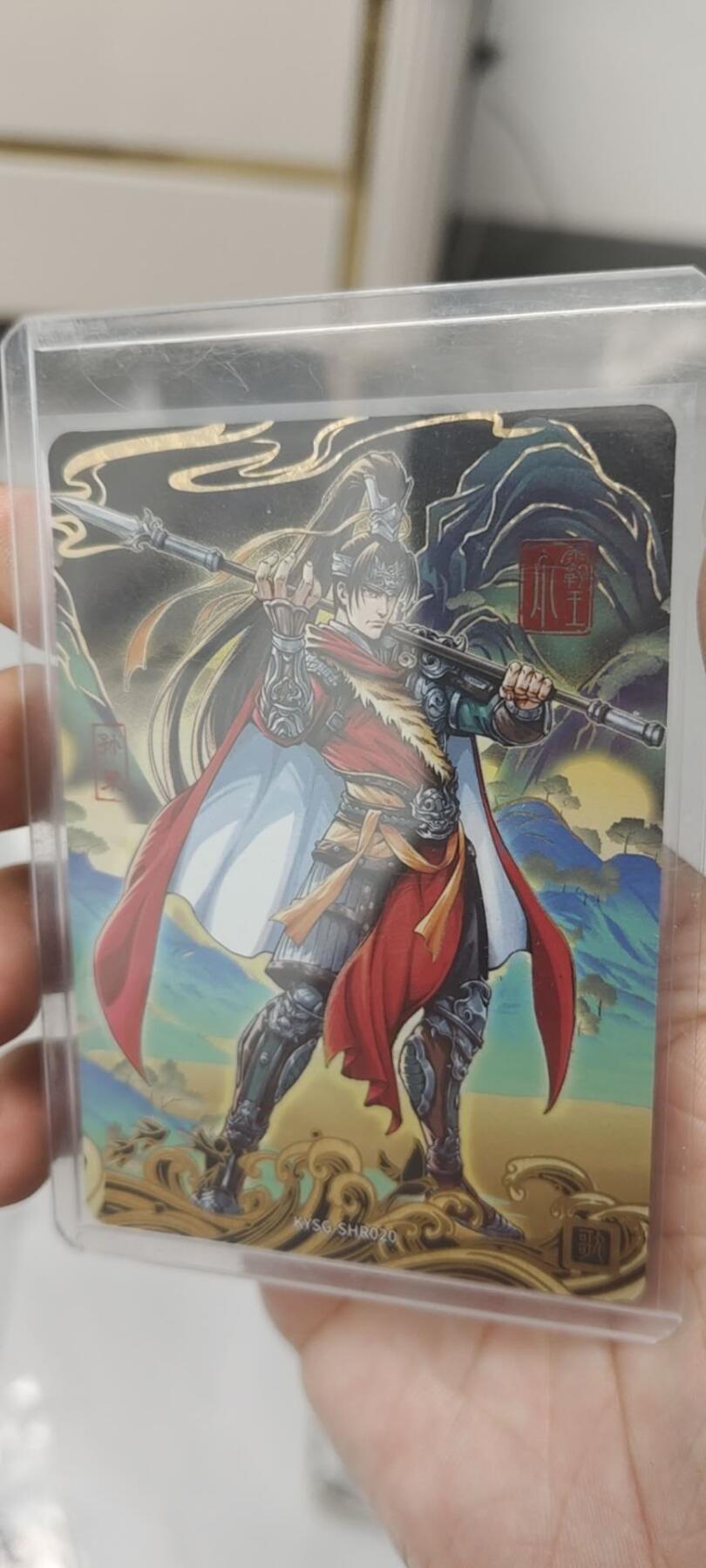 秋原瞳的小店第二十五期（持续收拍，时光冉冉，又是即将带走🍁🍁🍁飘落🌨️🌨️🌨️的季节，一大批好物正在路上，敬请期待） 卡游三国山河暮歌399编孙策191/399