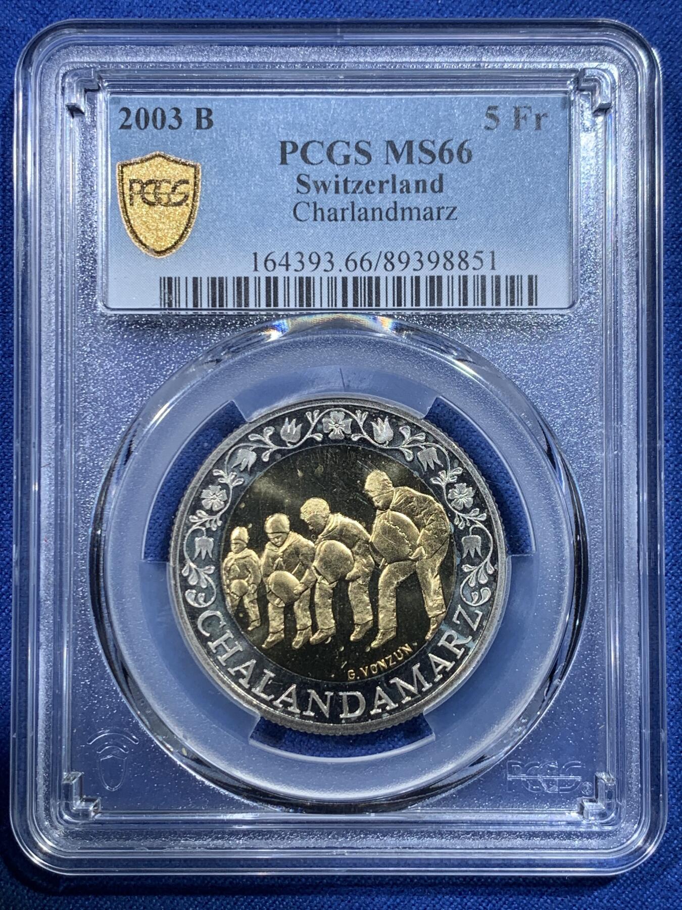 《竞宝斋》第427场 周日，周一  2场连拍 （全场包邮） 两枚一组 PCGS MS66/68 瑞士2003年5法郎 Chalandamarz节+威廉退尔