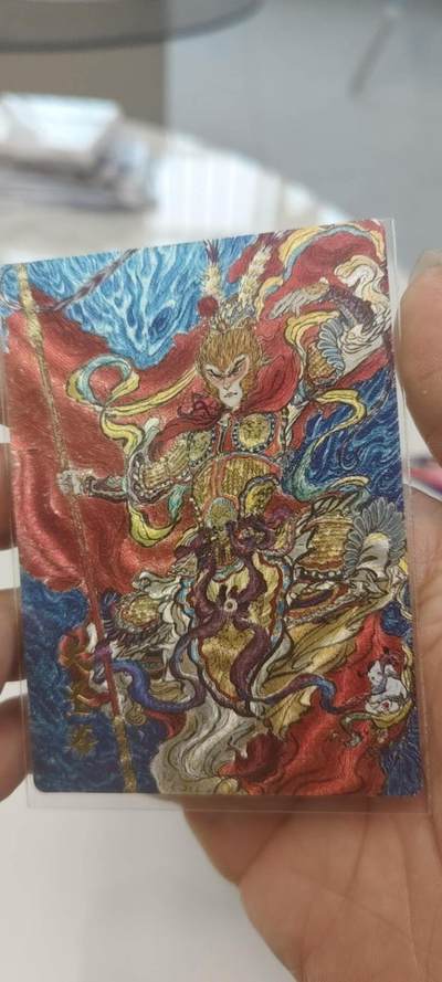 秋原瞳的小店第二十五期（持续收拍，时光冉冉，又是即将带走🍁🍁🍁飘落🌨️🌨️🌨️的季节，一大批好物正在路上，敬请期待） - 昆仑万象闹海荟主题粗闪大圣爷
