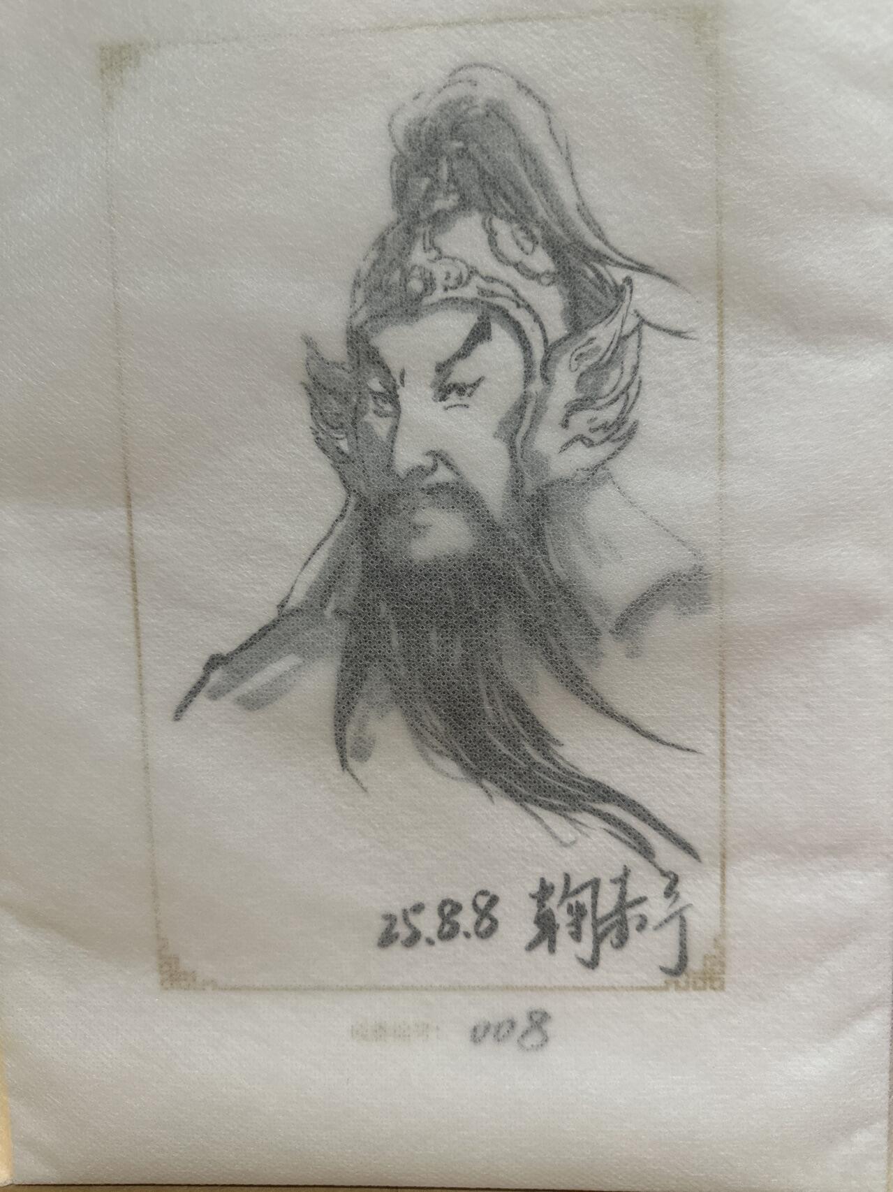 秋萤阁第26期 (10月16日周四晚上22点截拍，欢迎竞拍)  2025 上海GAF 展会  鞠嘉宁 限量 简绘