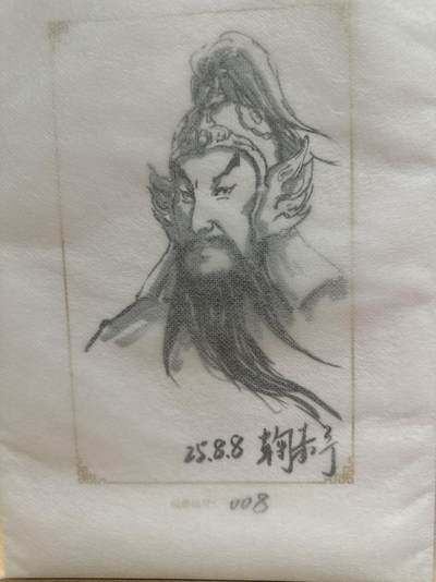 秋萤阁第26期 (10月16日周四晚上22点截拍，欢迎竞拍)  - 2025 上海GAF 展会  鞠嘉宁 限量 简绘