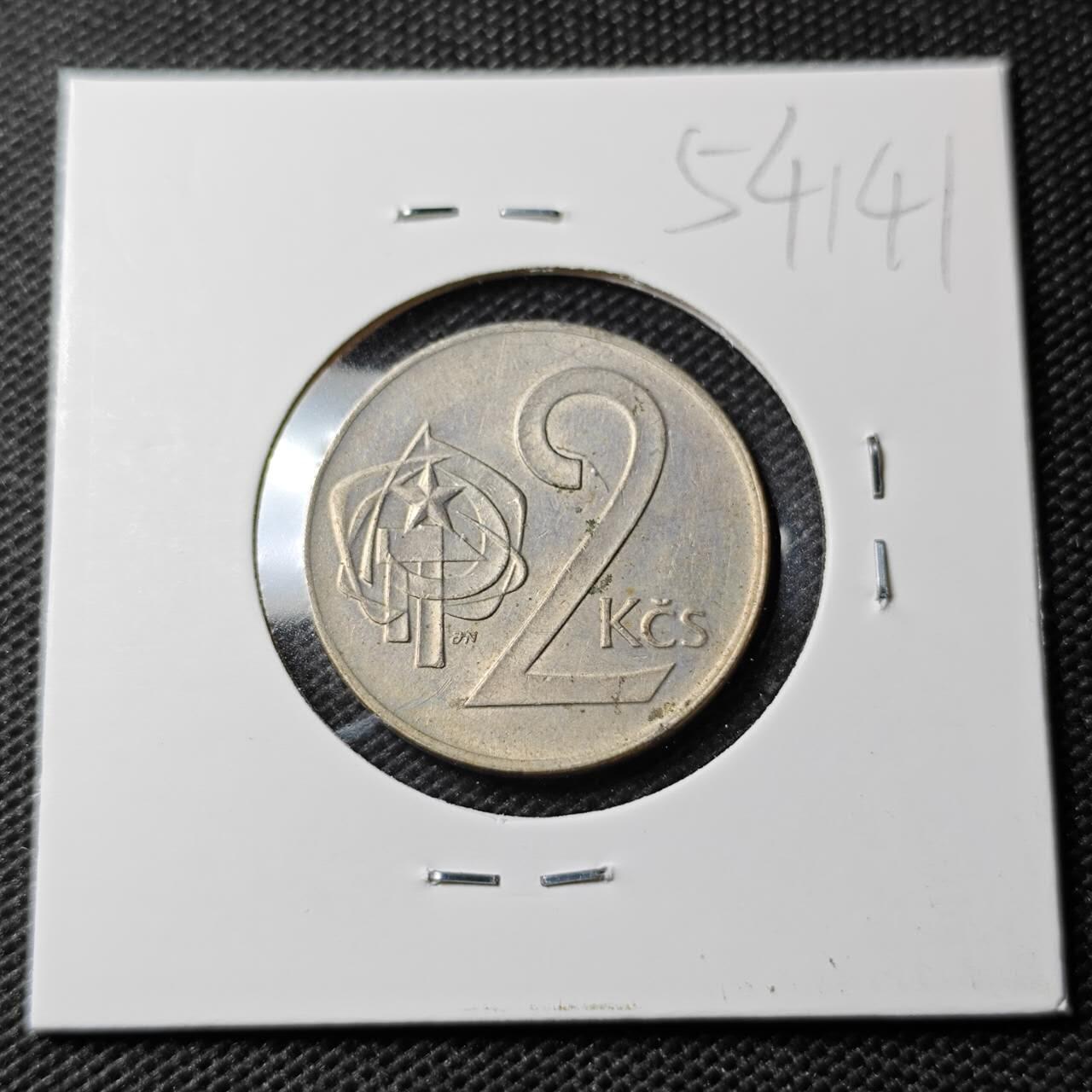 KK钱币收藏小铺 第354场 2月预留时间 周末发货