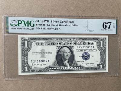 美国1957年B版1美元 TA冠 PMG67EPQ T24330097A - 美国1957年B版1美元 TA冠 PMG67EPQ T24330097A