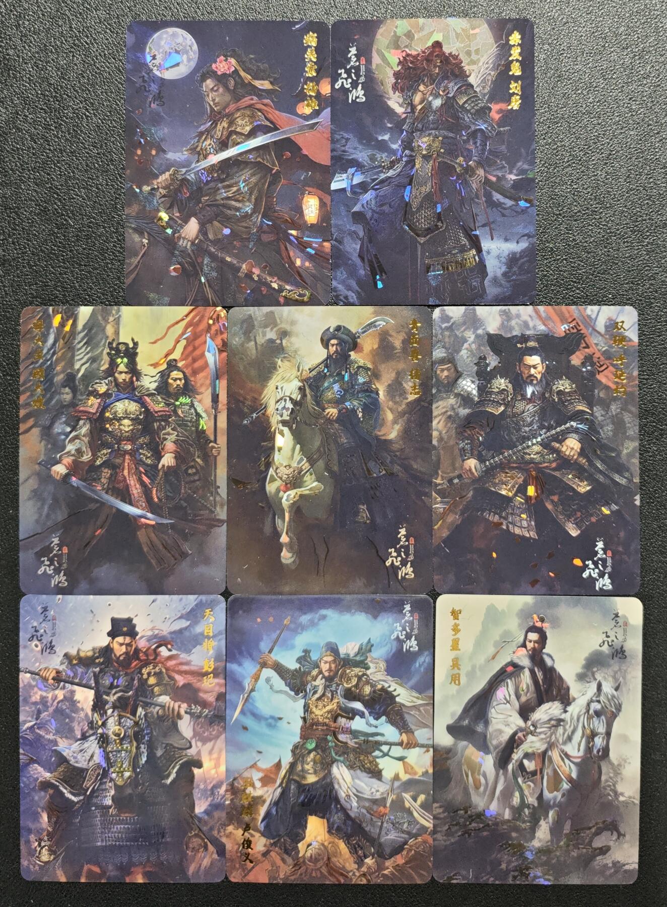 天玑星卡拍第128期《10.13周一截拍》持续收拍收评中 满赠卡需备注