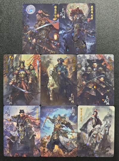 天玑星卡拍第128期《10.13周一截拍》持续收拍收评中 满赠卡需备注 - 百里卡牌 百里水浒 碎冰闪 八张