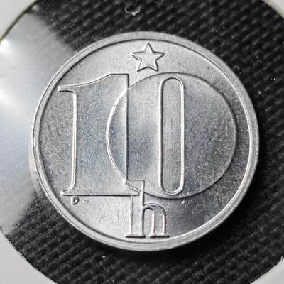 KK钱币收藏小铺 第354场 2月预留时间 周末发货 -  1980捷克斯洛伐克10赫勒 拆卷品