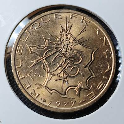 KK钱币收藏小铺 第354场 2月预留时间 周末发货 -  1977法国10法郎 好品