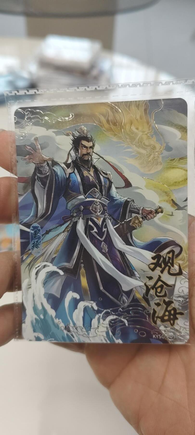 秋原瞳的小店第二十五期（持续收拍，时光冉冉，又是即将带走🍁🍁🍁飘落🌨️🌨️🌨️的季节，一大批好物正在路上，敬请期待）