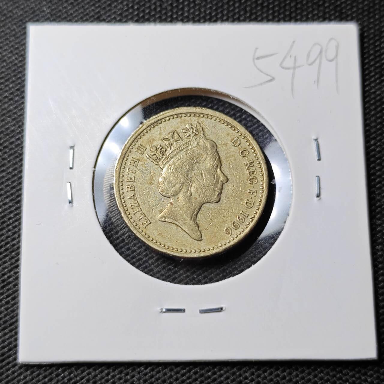 KK钱币收藏小铺 第354场 2月预留时间 周末发货 英国1镑 