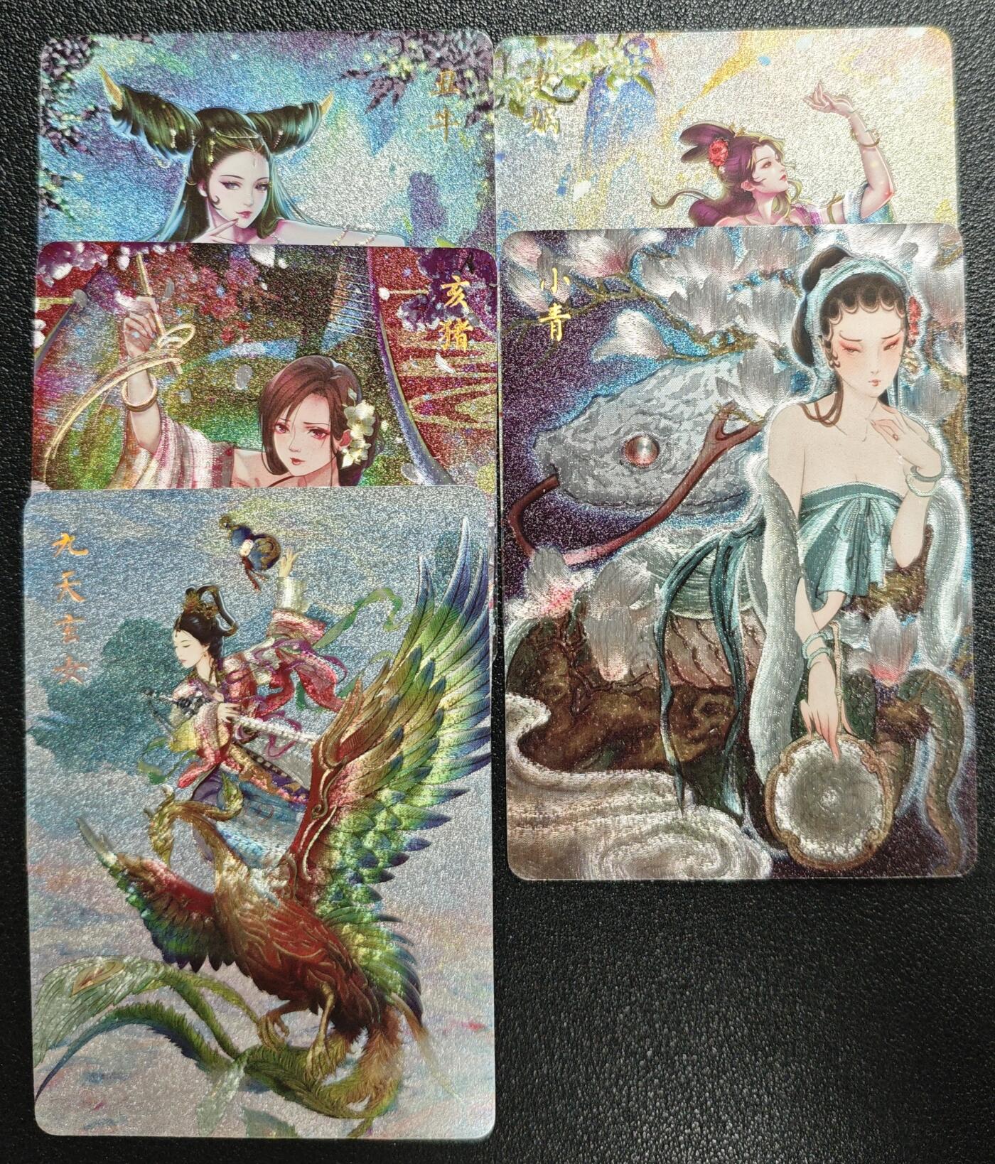 天玑星卡拍第128期《10.13周一截拍》持续收拍收评中 满赠卡需备注