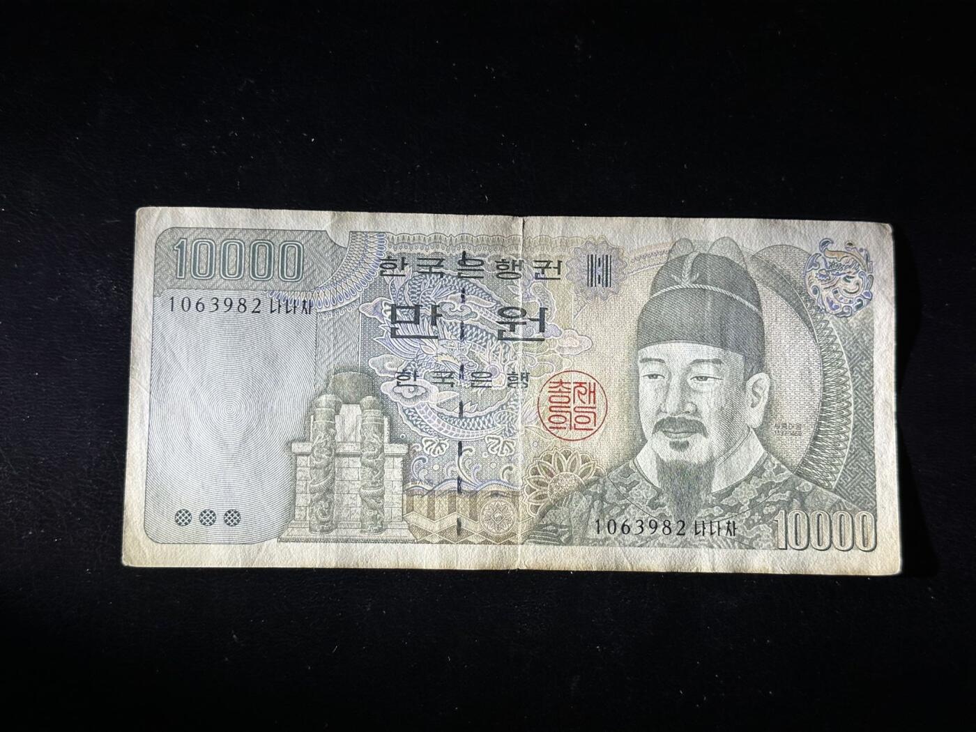 八十八场