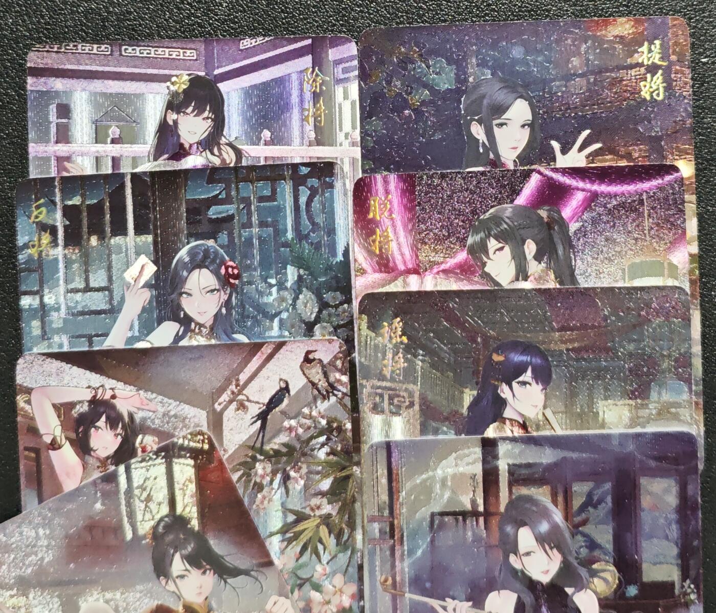 天玑星卡拍第129期《10.16周四截拍》持续收拍收评中 满赠卡需备注 焱卡文化 魅 千门八将 折光 八张