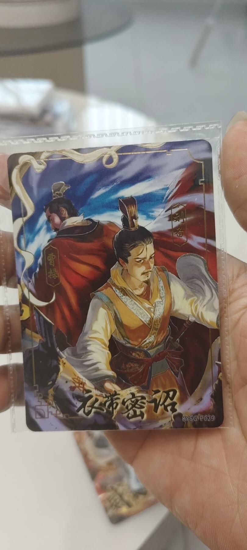 秋原瞳的小店第二十五期（持续收拍，时光冉冉，又是即将带走🍁🍁🍁飘落🌨️🌨️🌨️的季节，一大批好物正在路上，敬请期待）