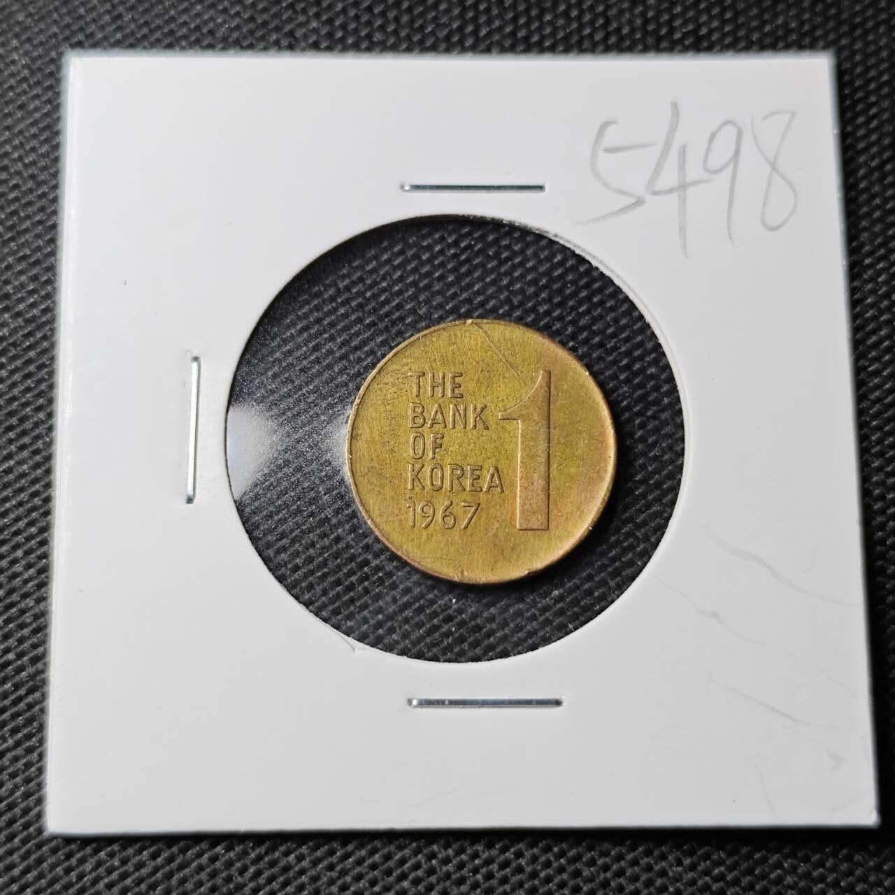 KK钱币收藏小铺 第354场 2月预留时间 周末发货