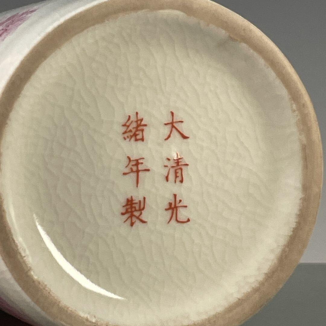听雨轩 古玩陶瓷