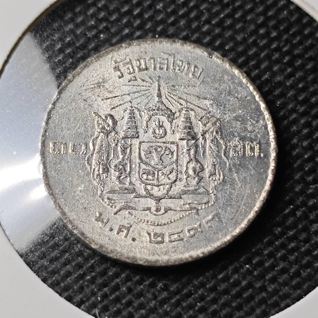 KK钱币收藏小铺 第354场 2月预留时间 周末发货