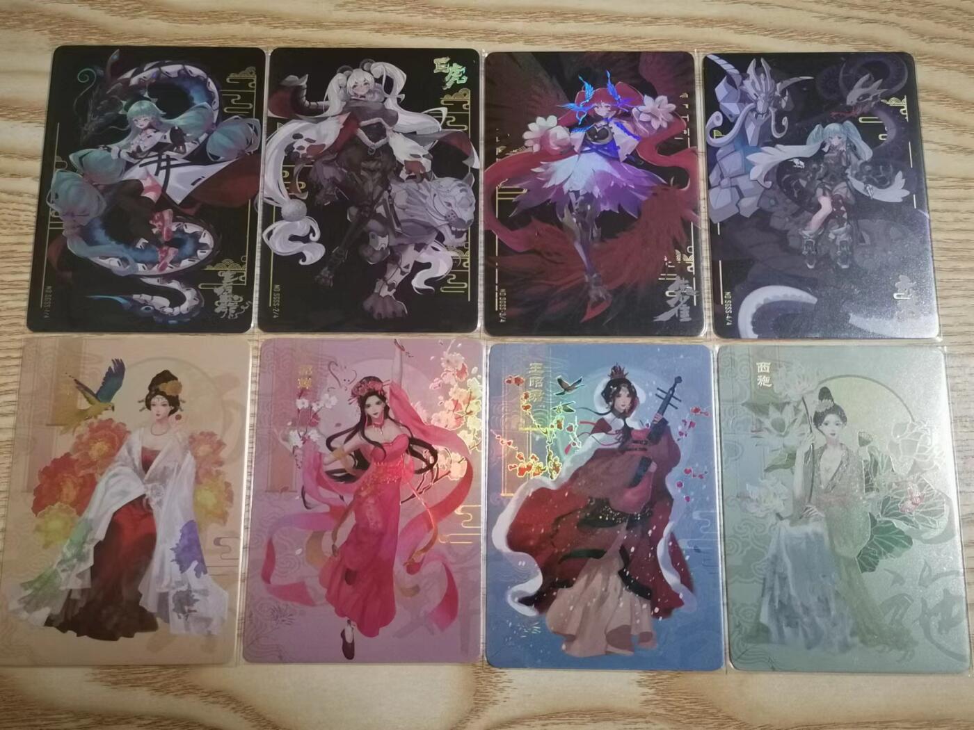 光影卡牌第24期，各家亲签，各家套卡，持续收拍品 万享四大美女➕四大神兽，彩闪工艺