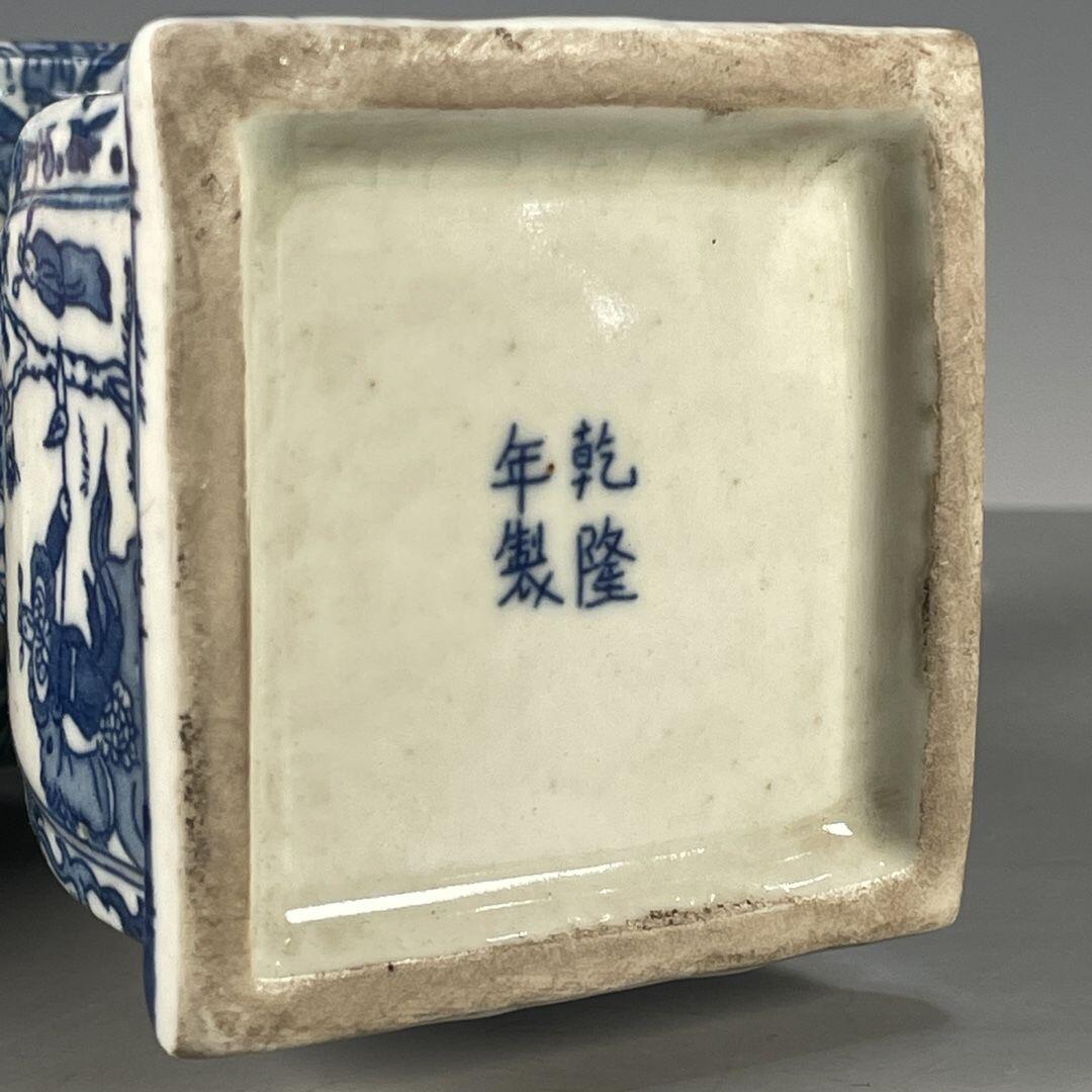 听雨轩 古玩陶瓷