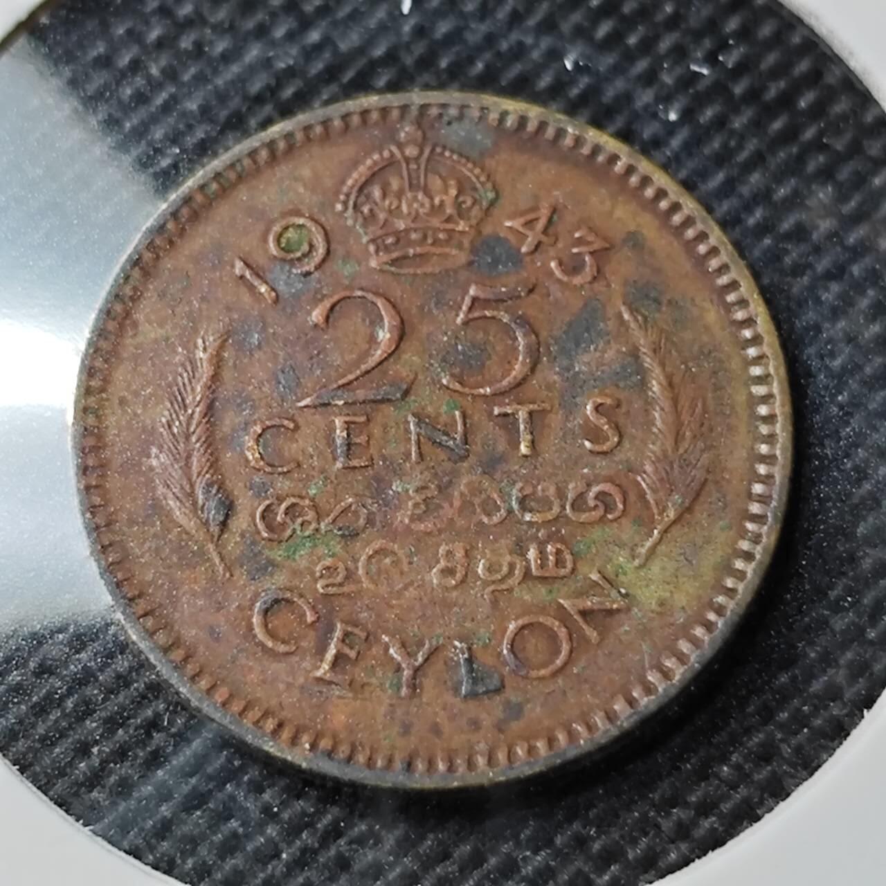 KK钱币收藏小铺 第354场 2月预留时间 周末发货 1943英属锡兰25分 