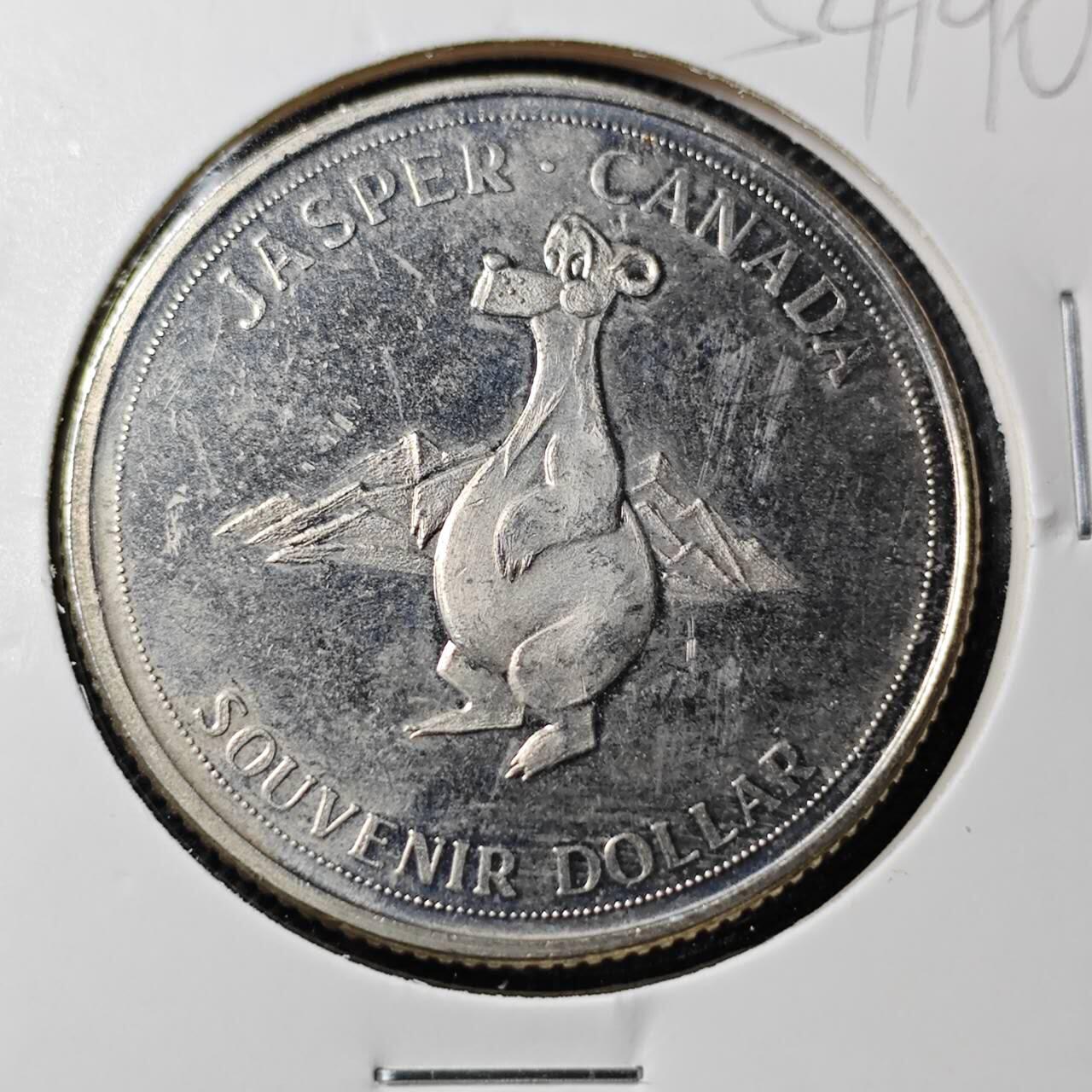 KK钱币收藏小铺 第354场 2月预留时间 周末发货  加拿大一元代币